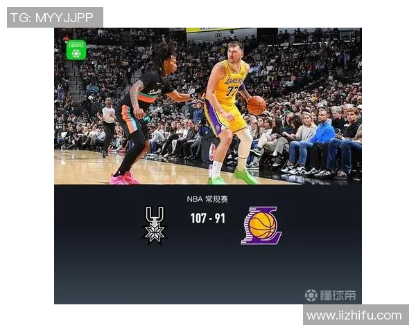 詹姆斯避战！湖人91-107马刺：东契奇38+10+10尽力了！