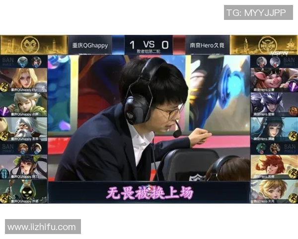 小胖子:我已经做好上场准备!